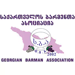 Logo de GEORGIAN BARMAN ASSOCIATION (GBA)